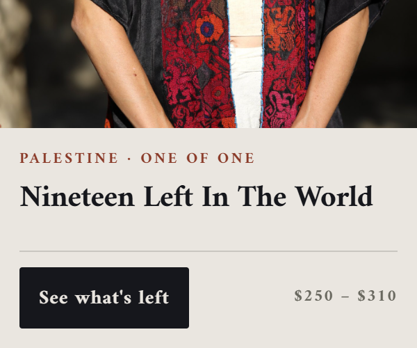 Palestinian Blazers (Rectangle)