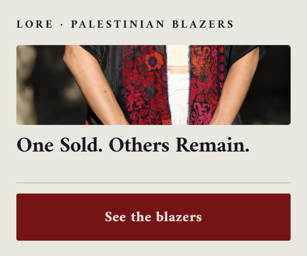Palestinian Blazers (Rectangle)