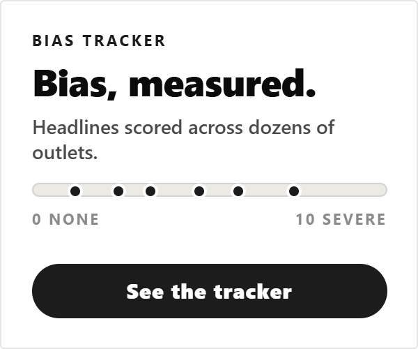 NewsCord - Bias Tracker